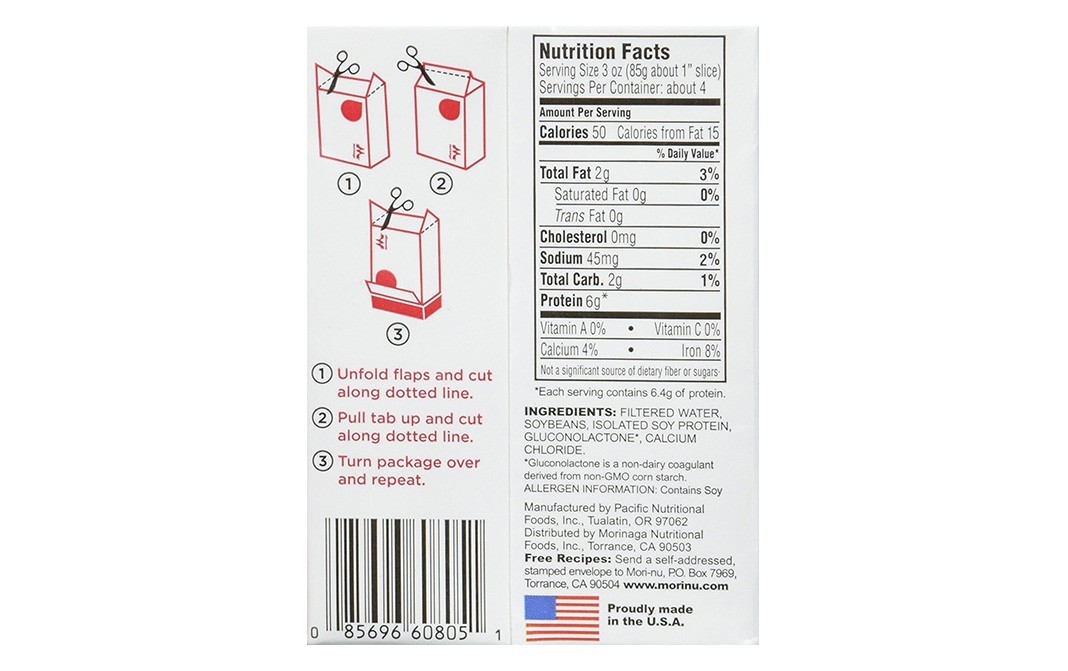 Mori-Nu Silken Tofu Extra Firm   Box  349 grams